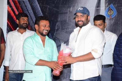 Veera Bhoga Vasantha Rayalu First Look Launch - 19 of 30