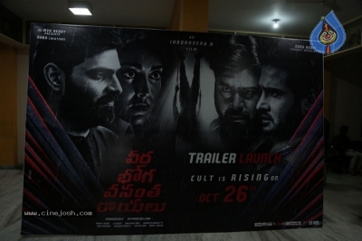 Veera Bhoga Vasantha Rayalu Trailer Launch - 16 of 54