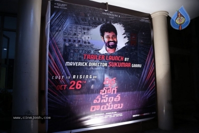 Veera Bhoga Vasantha Rayalu Trailer Launch - 28 of 54