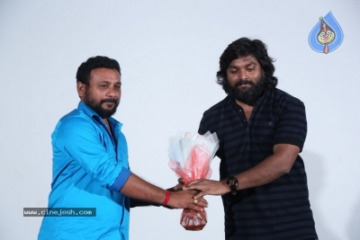 Veera Bhoga Vasantha Rayalu Trailer Launch - 33 of 54