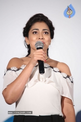 Veera Bhoga Vasantha Rayalu Trailer Launch - 53 of 54