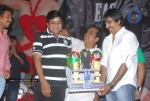 Veera Movie Triple Platinum Disc Function - 48 of 97