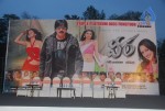 Veera Movie Triple Platinum Disc Function - 9 of 97