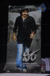 Veera Movie Triple Platinum Disc Function - 56 of 97