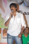 Veera Movie Triple Platinum Disc Function - 63 of 97