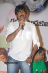 Veera Movie Triple Platinum Disc Function - 58 of 97