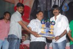 Veera Movie Triple Platinum Disc Function - 90 of 97