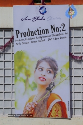 Veerabhadra Creations Production No 2 Movie Opening - 5 of 21
