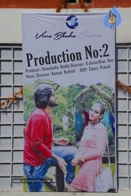 Veerabhadra Creations Production No 2 Movie Opening - 13 of 21