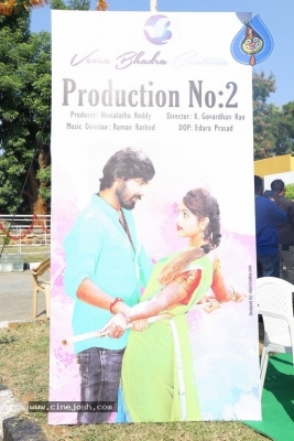 Veerabhadra Creations Production No 2 Movie Opening - 15 of 21