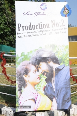 Veerabhadra Creations Production No 2 Movie Opening - 17 of 21