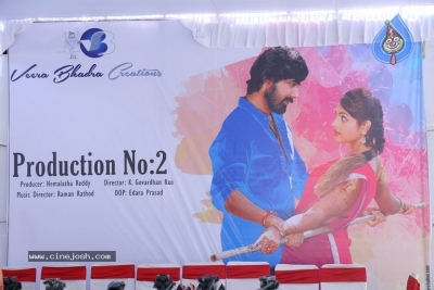 Veerabhadra Creations Production No 2 Movie Opening - 19 of 21