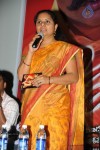 Veerangam Movie Audio Launch - 26 of 93