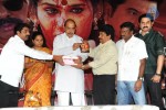 Veerangam Movie Audio Launch - 27 of 93