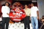 Veerangam Movie Audio Launch - 8 of 93