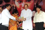 Veerangam Movie Audio Launch - 30 of 93