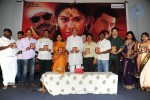 Veerangam Movie Audio Launch - 32 of 93