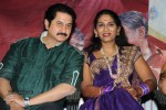 Veerangam Movie Audio Launch - 33 of 93