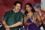 Veerangam Movie Audio Launch - 34 of 93