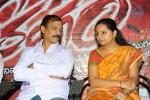 Veerangam Movie Audio Launch - 36 of 93