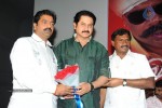 Veerangam Movie Audio Launch - 37 of 93