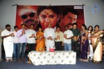 Veerangam Movie Audio Launch - 41 of 93