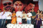 Veerangam Movie Audio Launch - 34 of 93