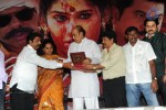 Veerangam Movie Audio Launch - 49 of 93