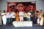 Veerangam Movie Audio Launch - 58 of 93