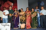 Veerangam Movie Audio Launch - 67 of 93
