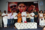 Veerangam Movie Audio Launch - 70 of 93