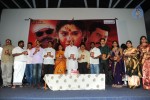 Veerangam Movie Audio Launch - 77 of 93