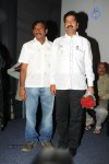 Veerangam Movie Audio Launch - 79 of 93