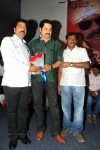 Veerangam Movie Audio Launch - 88 of 93