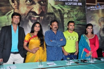 Veerappan Movie Press Meet - 25 of 41