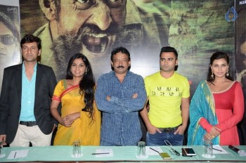 Veerappan Movie Press Meet - 28 of 41