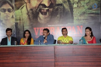 Veerappan Movie Press Meet - 38 of 41