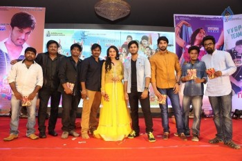 Veeri Veeri Gummadi Pandu Audio Launch - 5 of 27