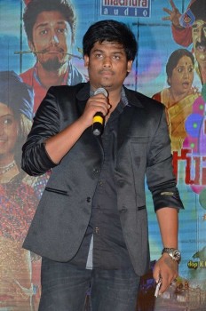 Veeri Veeri Gummadi Pandu Audio Launch - 11 of 27