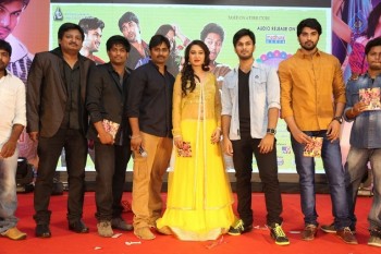 Veeri Veeri Gummadi Pandu Audio Launch - 13 of 27