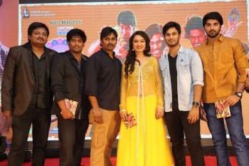 Veeri Veeri Gummadi Pandu Audio Launch - 17 of 27