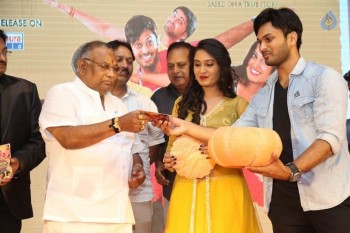 Veeri Veeri Gummadi Pandu Audio Launch - 25 of 27