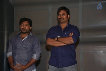 Veeri Veeri Gummadi Pandu Platinum Disc Function - 5 of 34