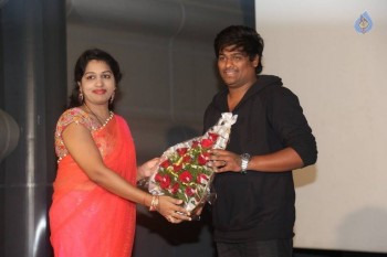 Veeri Veeri Gummadi Pandu Platinum Disc Function - 8 of 34