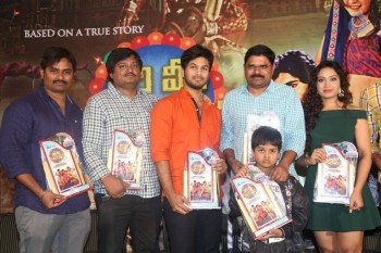 Veeri Veeri Gummadi Pandu Platinum Disc Function - 9 of 34