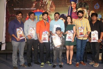Veeri Veeri Gummadi Pandu Platinum Disc Function - 11 of 34