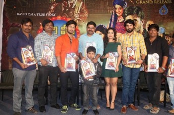 Veeri Veeri Gummadi Pandu Platinum Disc Function - 15 of 34