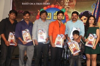 Veeri Veeri Gummadi Pandu Platinum Disc Function - 17 of 34