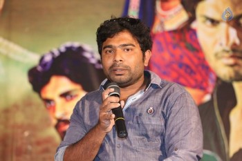 Veeri Veeri Gummadi Pandu Platinum Disc Function - 20 of 34