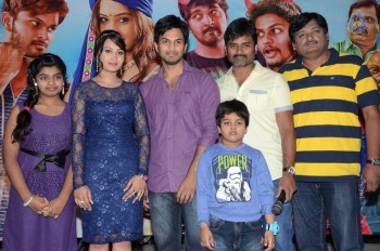Veeri Veeri Gummadi Pandu Press Meet - 7 of 20